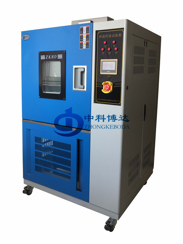 天津BD/GDS-100高低溫濕熱試驗(yàn)機(jī)價(jià)格