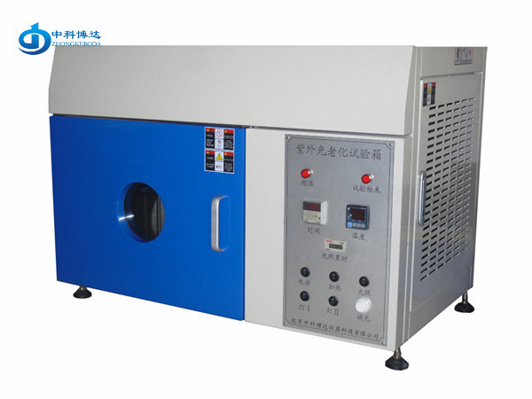 廈門BD/ZN-T臺式紫外老化試驗機
