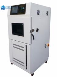 山東BD/SN-L小型立式風冷氙燈老化箱