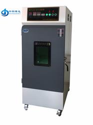 北京紫外線高壓汞燈老化試驗機