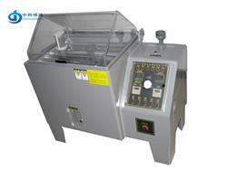 北京BD/YWX-150小型鹽霧腐蝕試驗箱