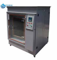 BD/SO2-600二氧化硫腐蝕試驗(yàn)箱廠家